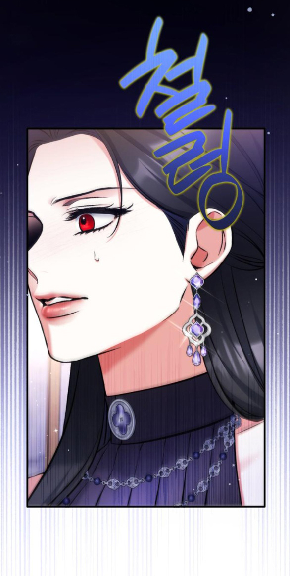 dành cho nhân vật bị bỏ rơi yêu thích nhất của tôi chapter 95.1 13