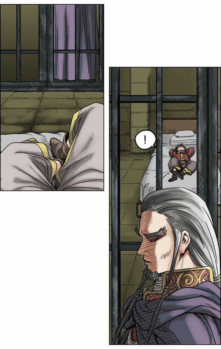 paladin chapter 26 20