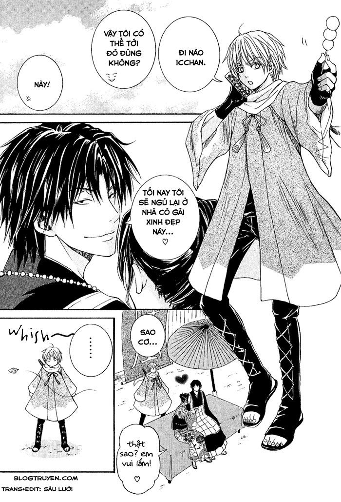 toukaidou hisame chapter 6.1 4