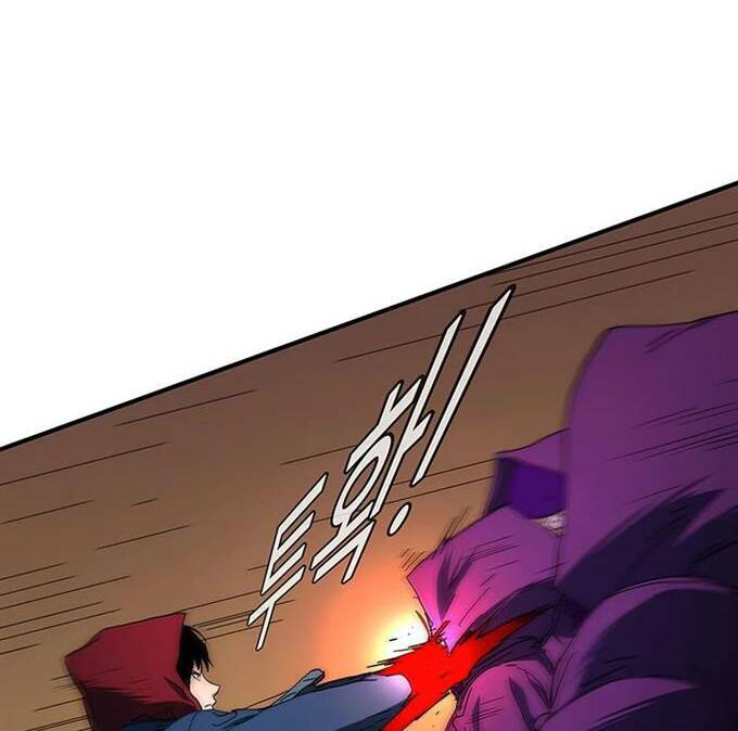 các chòm sao chỉ chú ý mình tôi chapter 36.5 46