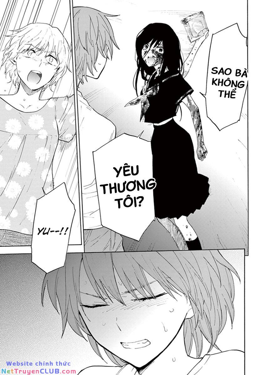 himegoto - juukyuusai no seifuku chapter 99 12