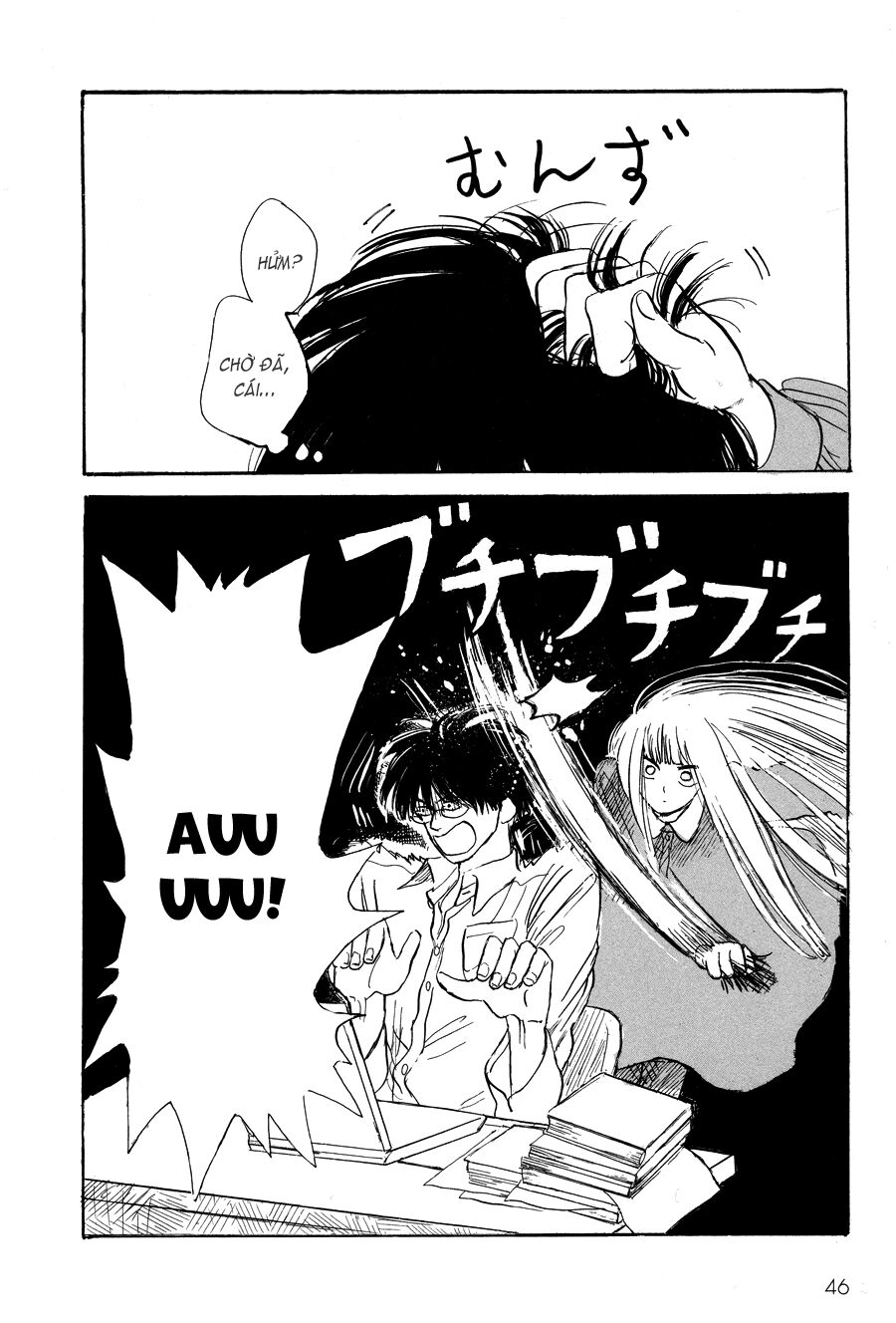 shiota-sensei to amai-chan chapter 3 2