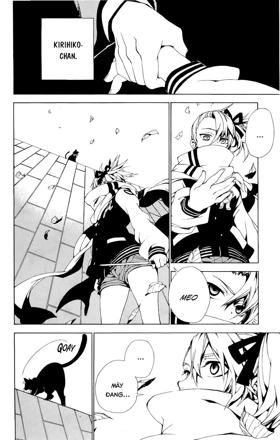 kure-nai chapter 28.5 2