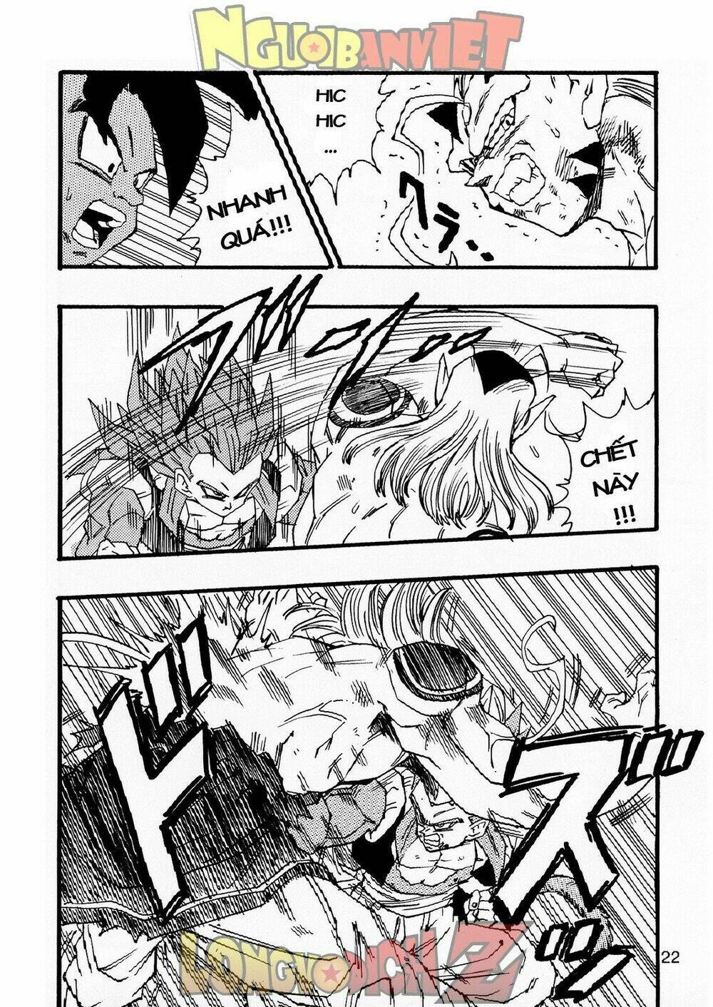 thế giới ngọc rồng - con trai frieza: ize chapter 6.1 24