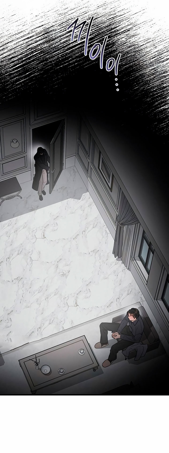 [18+] dục vọng tao nhã chapter 39.2 9