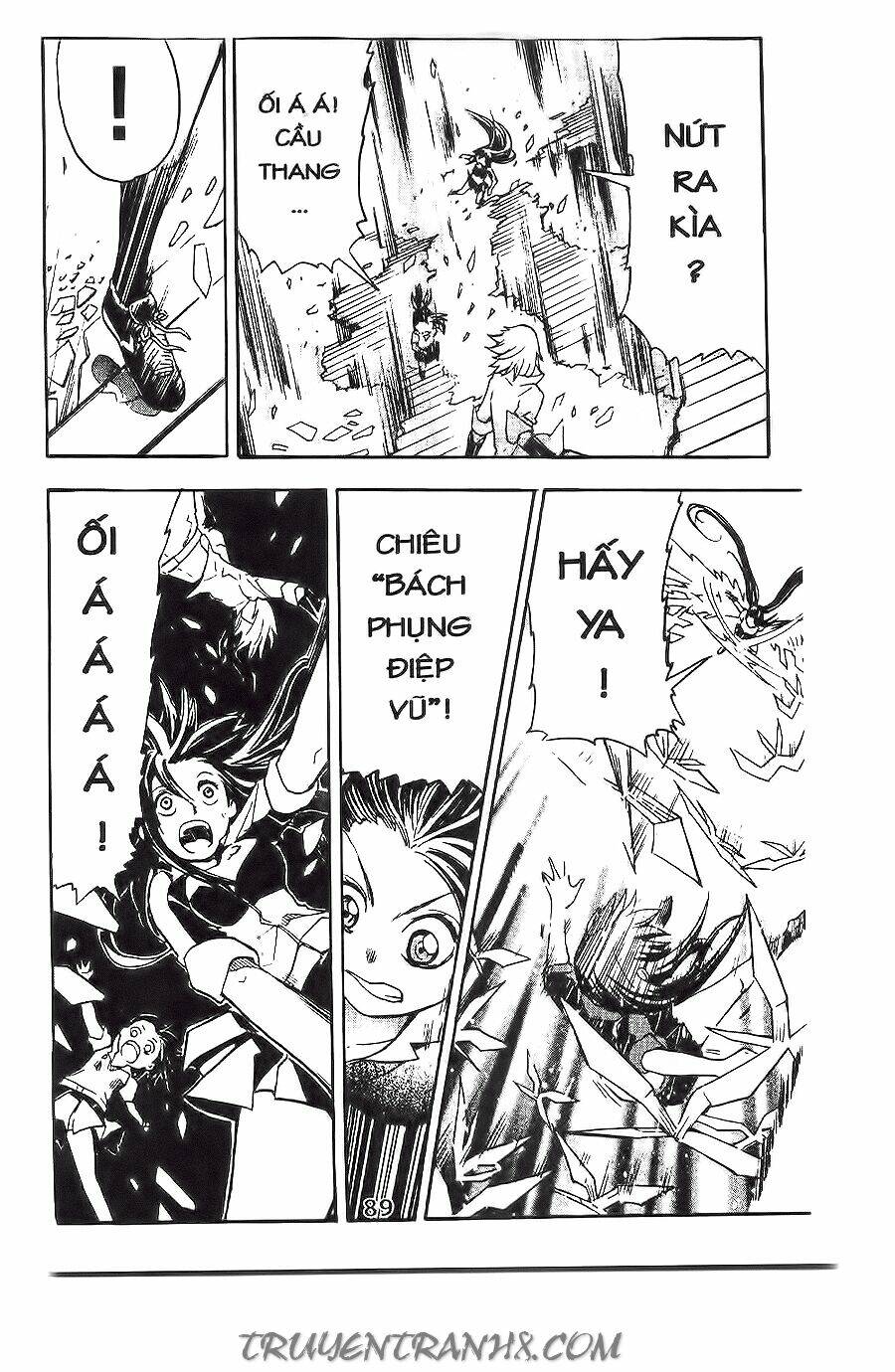 binlang chapter 17 16