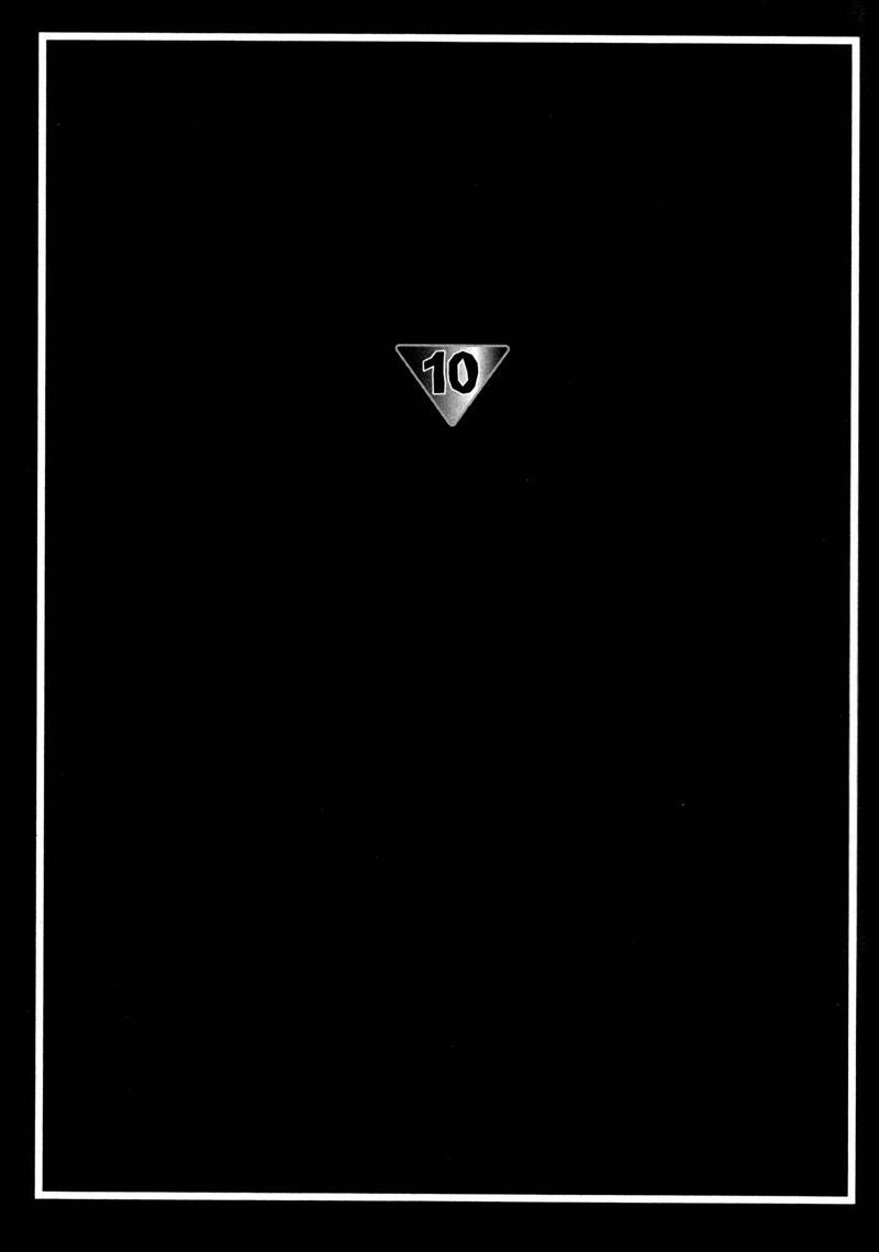 meteor methuselah chapter 47 6