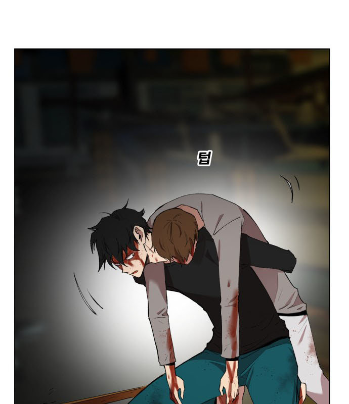 hard core leveling warrior chapter 176 5