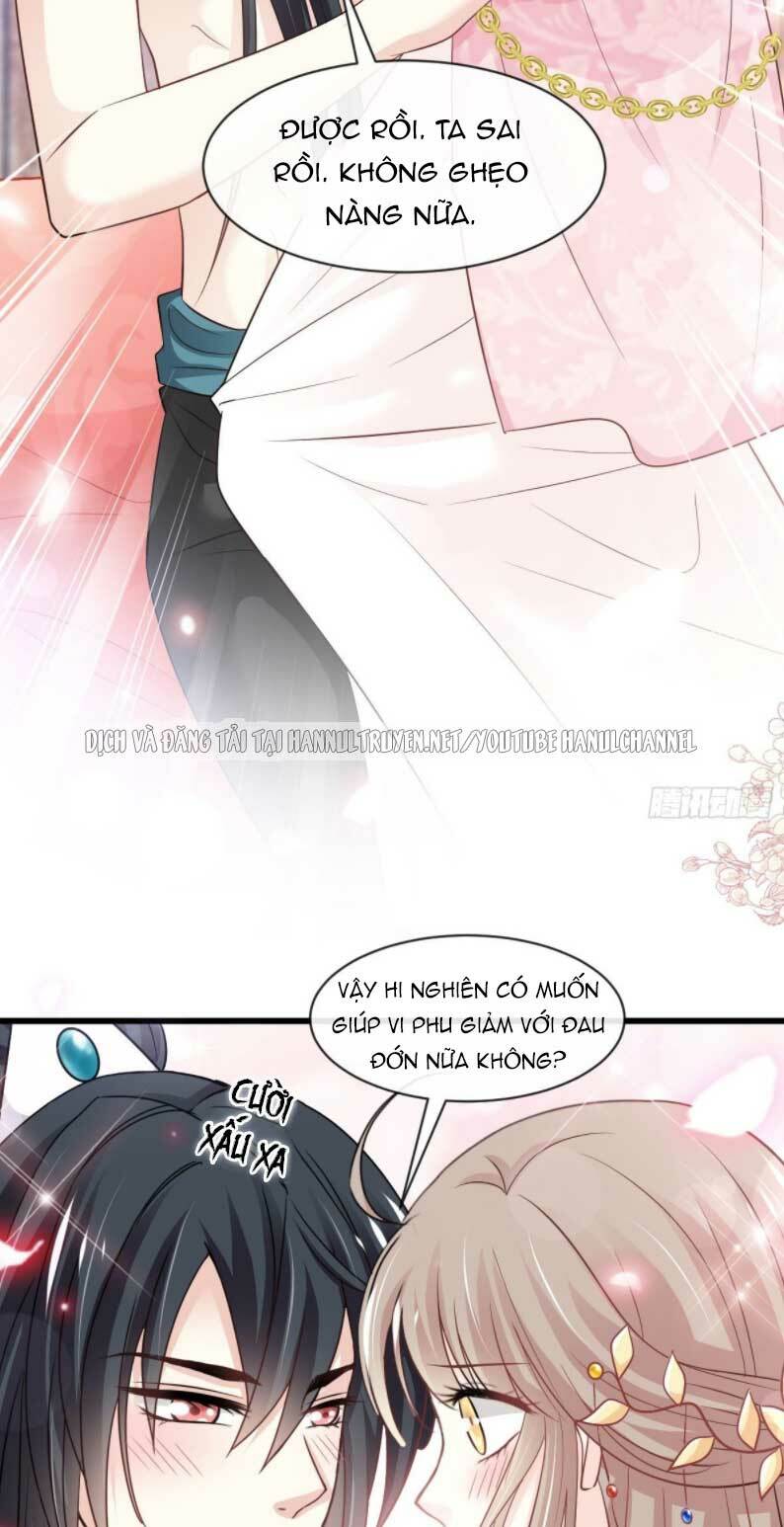 thiên hạ đệ nhất sủng phi chapter 243.2 4