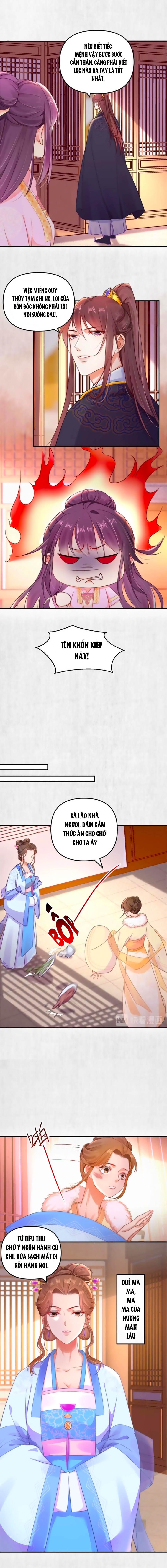 hoạn phi hoàn triều chapter 29 4