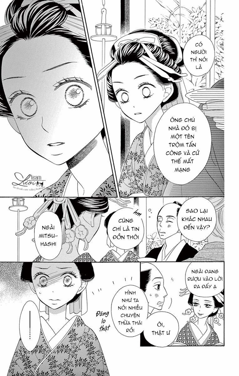 seirou opera chapter 7 5