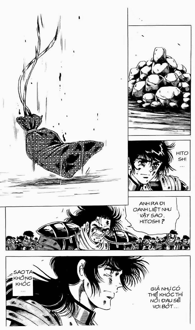 haou densetsu takeru chapter 48 19