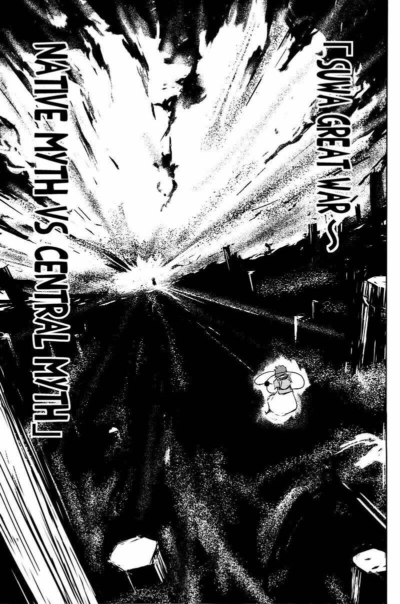 touhou - utsuho of the void chapter 2 57