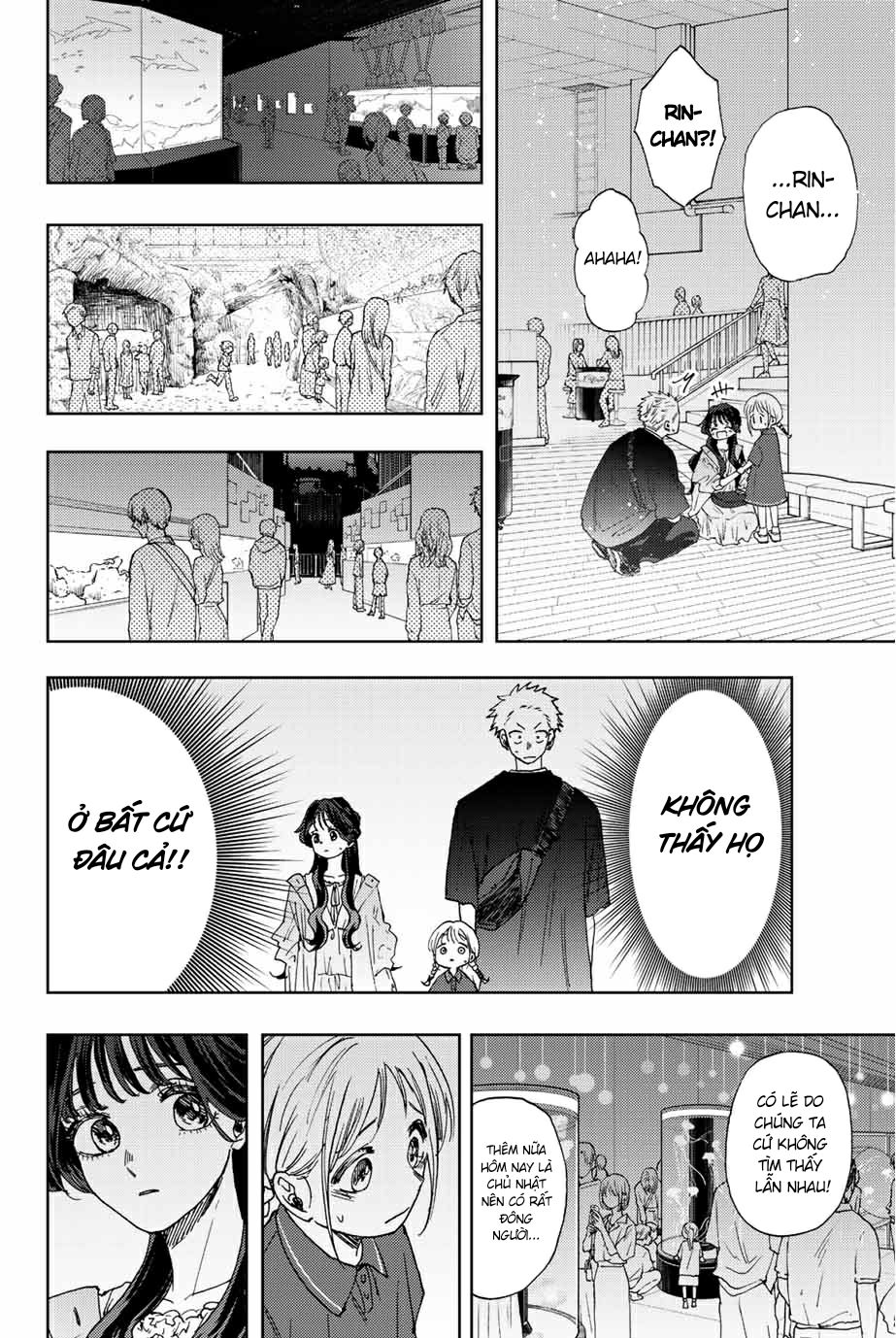 the fragrant flower blooms with dignity - kaoru hana wa rin to saku chapter 19 6