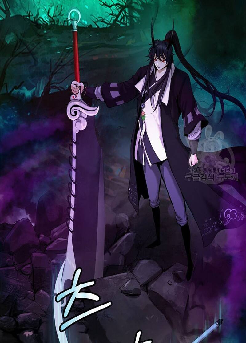 xuyên không thành hổ chapter 98 44