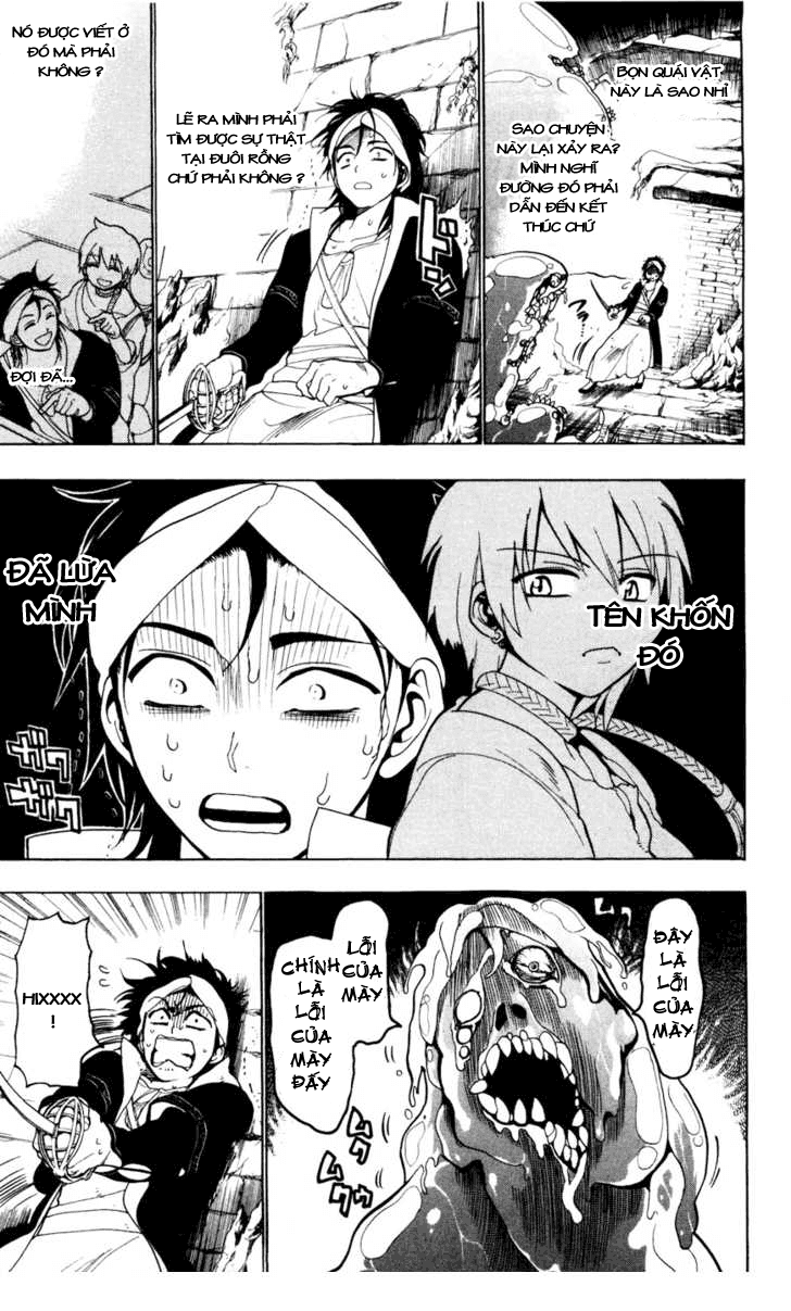 magi - the labyrinth of magic chapter 11 12