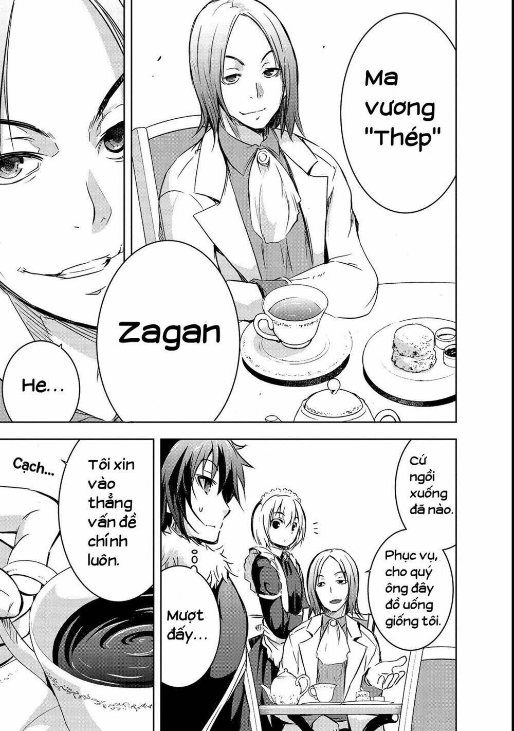 maou-sama no machizukuri! ~saikyou no danjon wa kindai toshi~ chapter 17 4