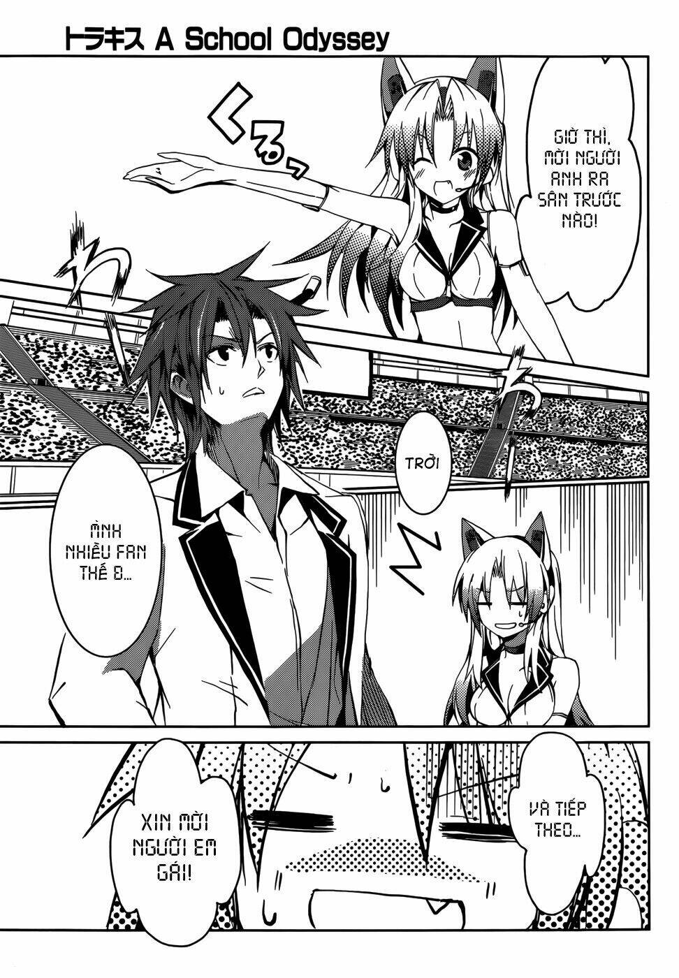 tora kiss - a school odyssey chapter 11 4