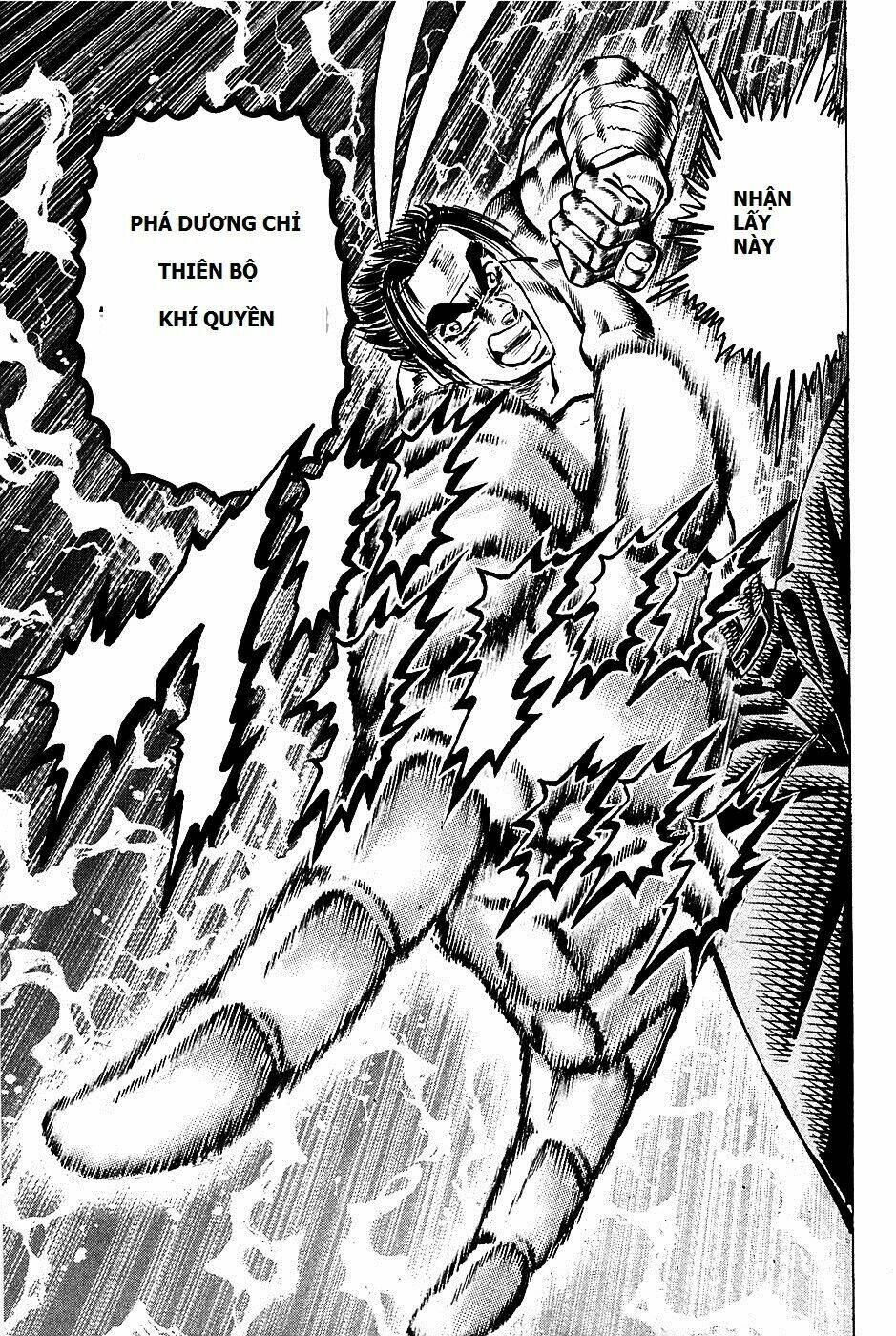 akakatsuki!! otokojuku - seinen yo, taishi wo idake chapter 101 19