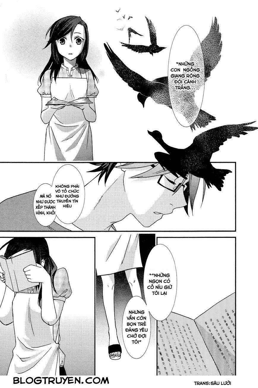 futari no renai shoka chapter 1 27