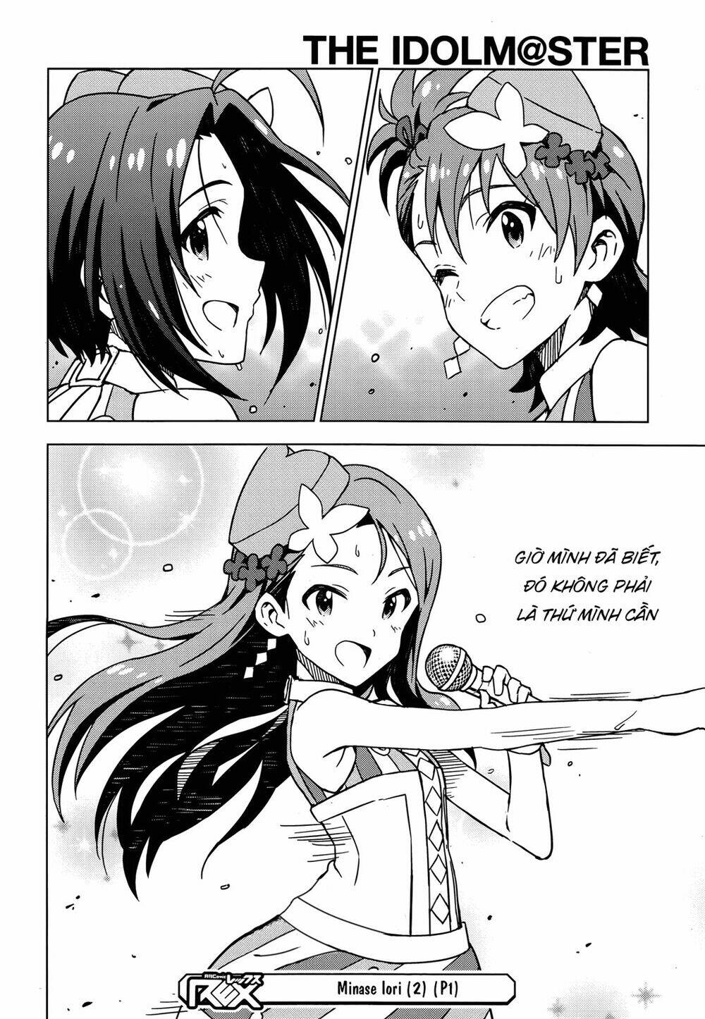 the idolm@ster (mana) chapter 34 20