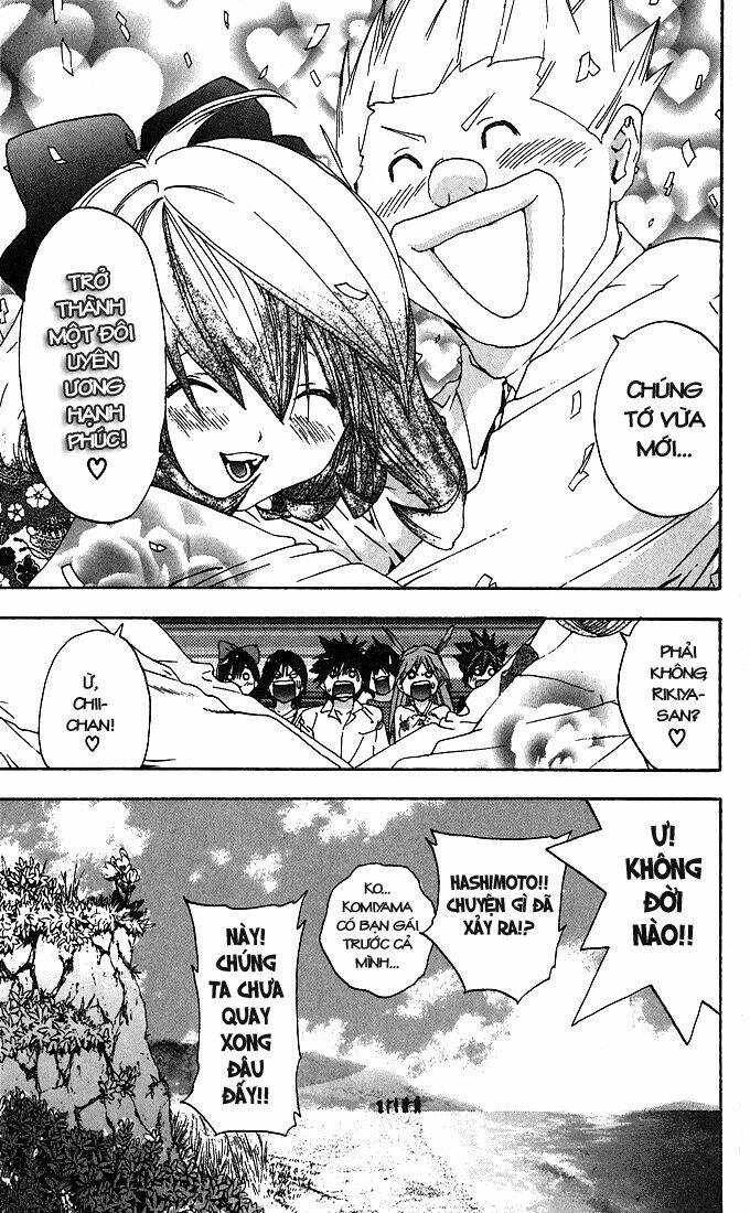 quần lót dâu tây chapter 130 19