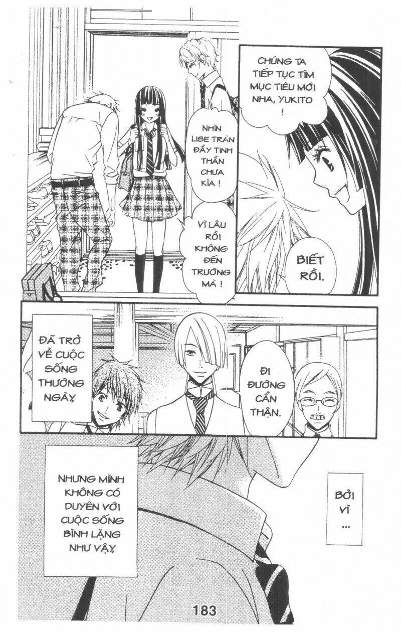 queen's white rabbit chapter 3 183