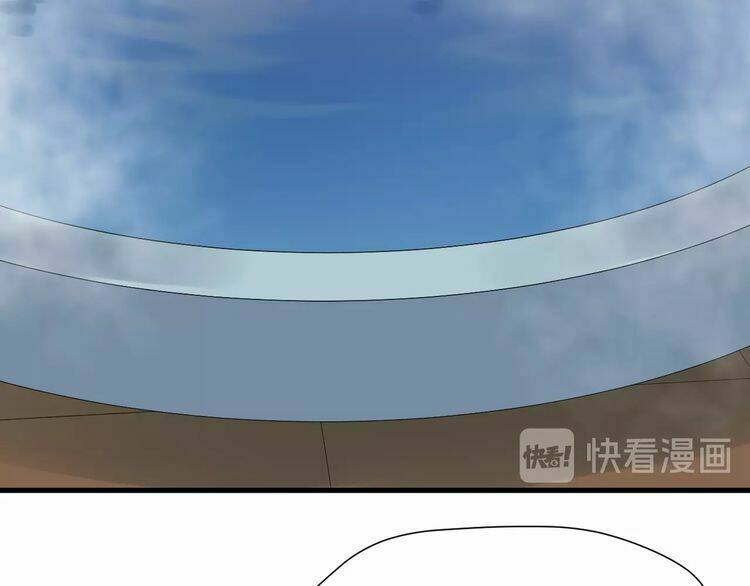 lượm được một tiểu hồ ly phần 3 chapter 5 35