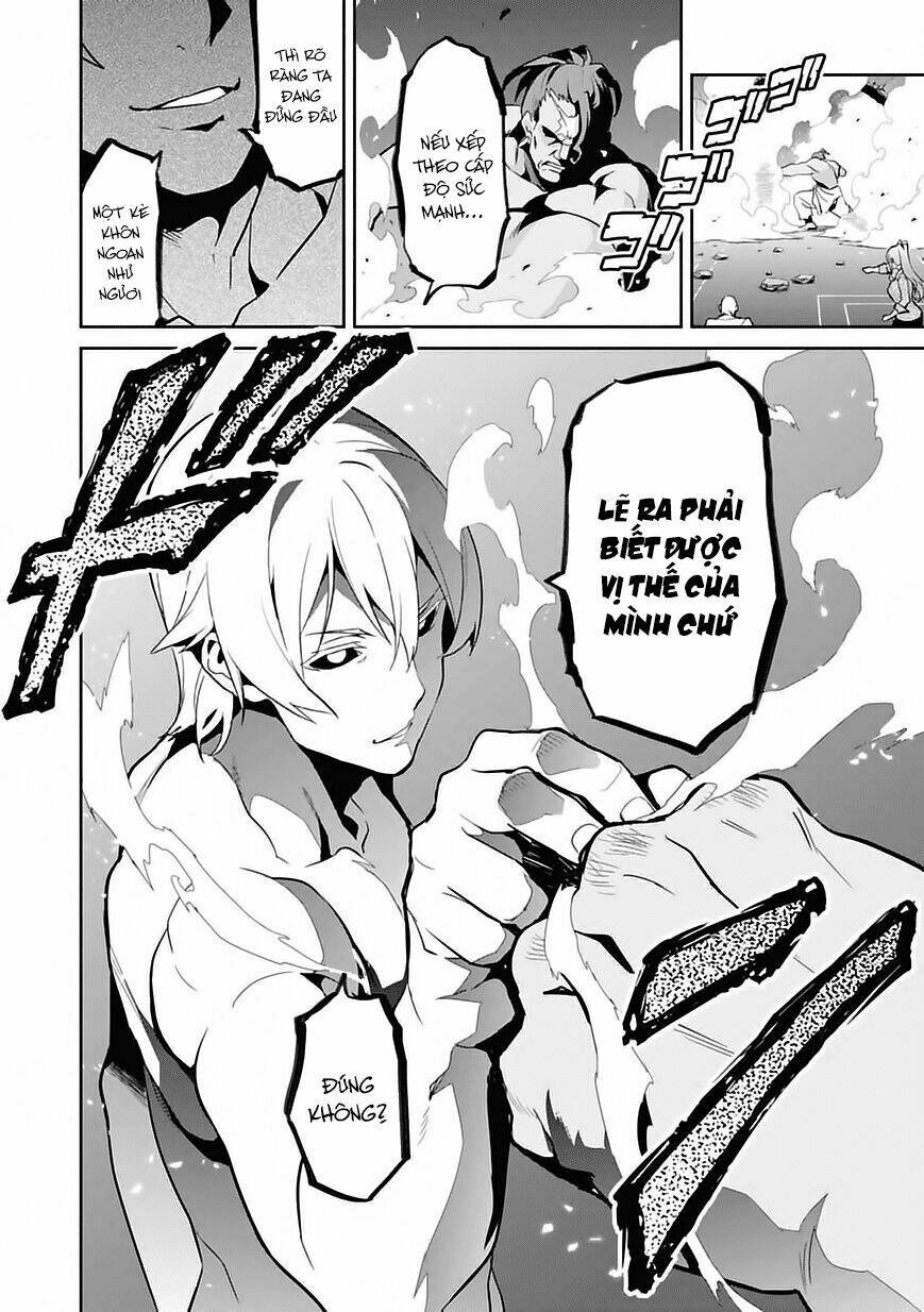 maken-ki! chapter 80 23