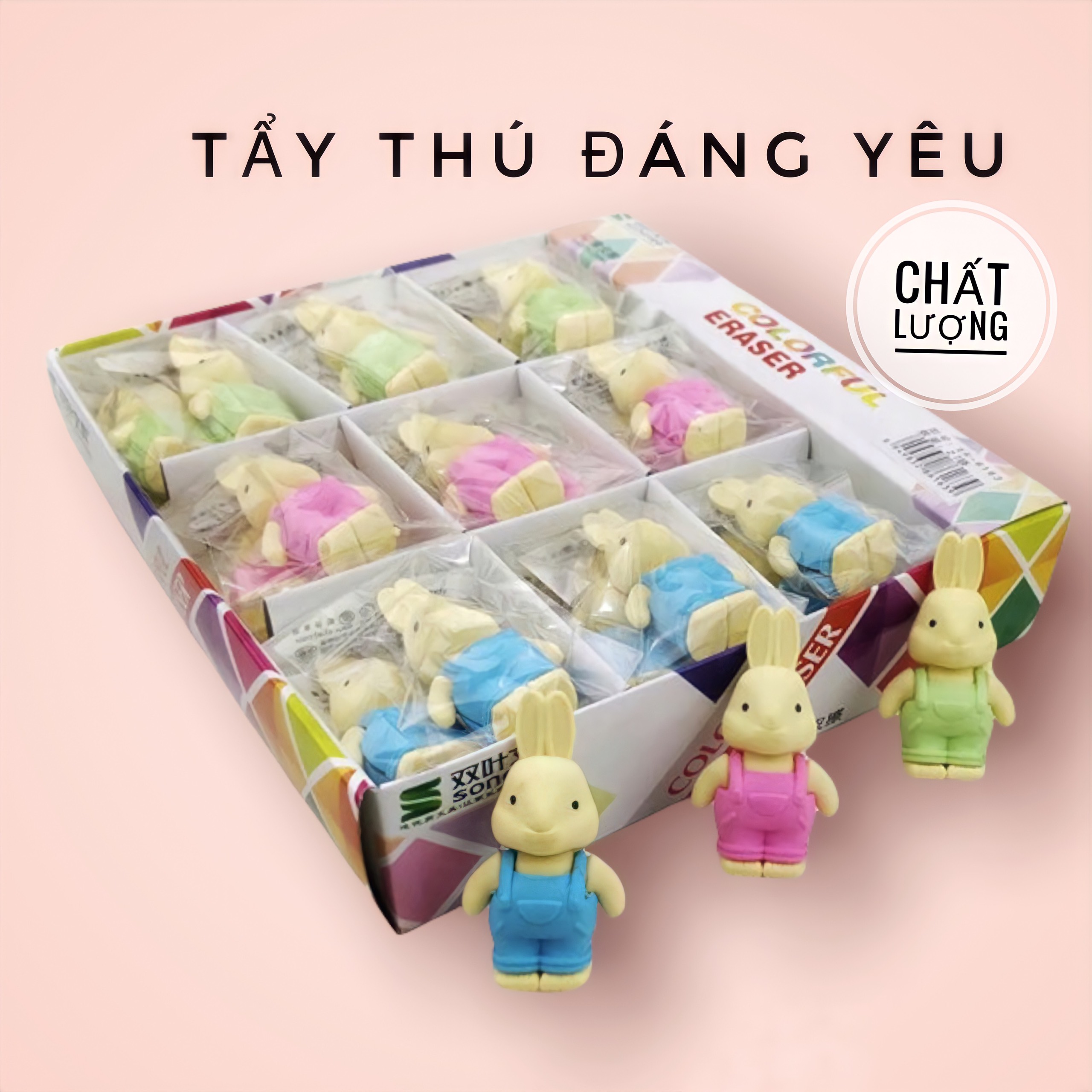 Tẩy gôm thú dẻo, Gôm thú cute nhiều màu