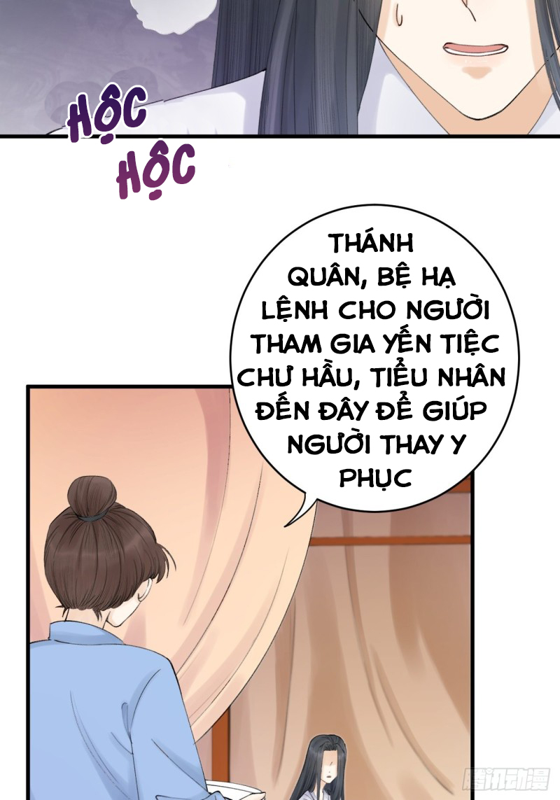 lễ băng nhạc hoại chi dạ chapter 2 10