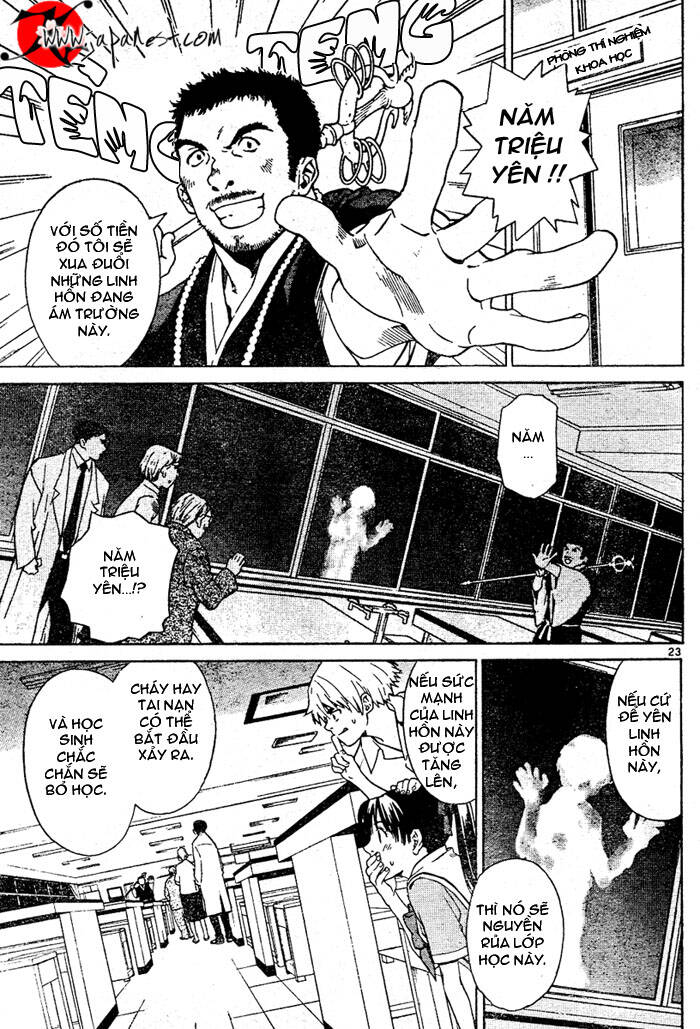 ghost logic chapter 0 25