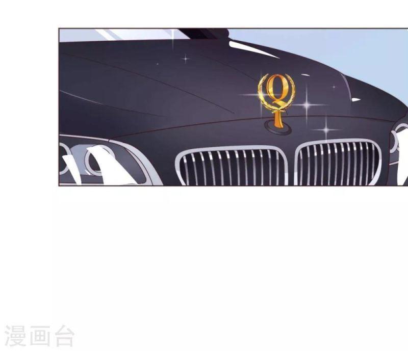 ông xã của tôi đến từ truyện tranh chapter 48 2