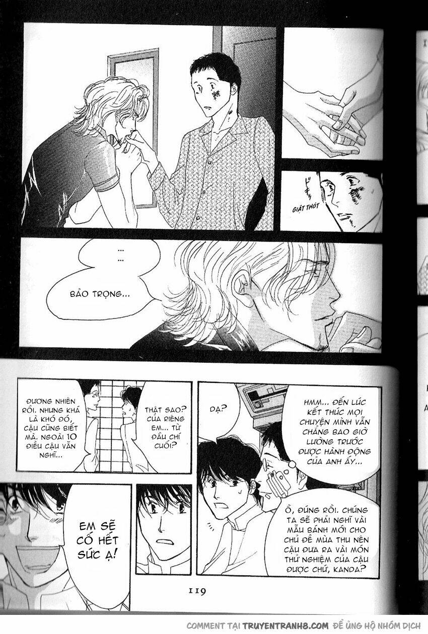 antique bakery chapter 12.5 31