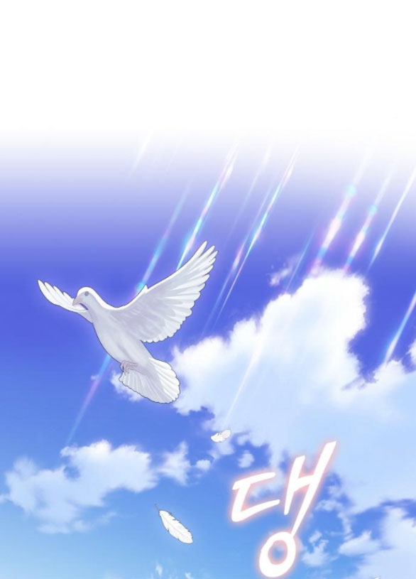 bastian chapter 24.2 21