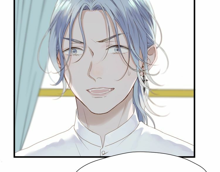 lượm được một tiểu hồ ly phần 3 chapter 32 4