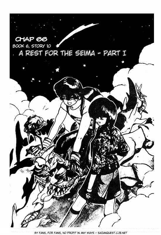 3x3 eyes chapter 66 1