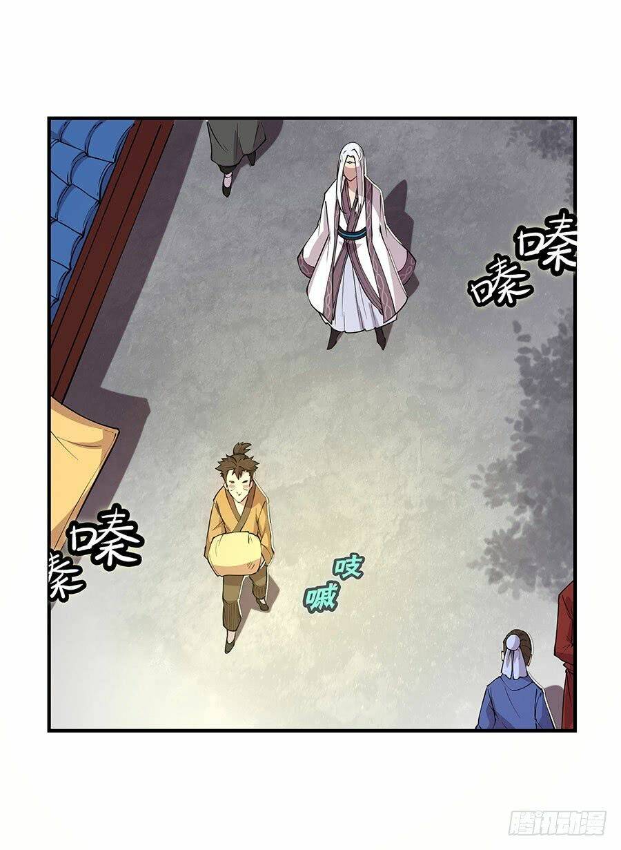 cuộc sống thoái ẩn của võ lâm chi vương chapter 19 6