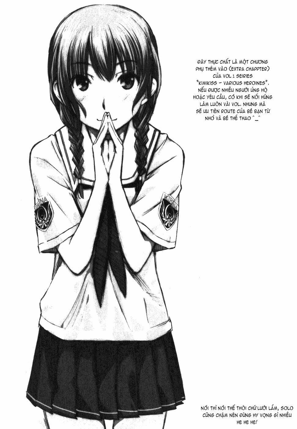 kimikiss ~ extra kiss chapter 1 36