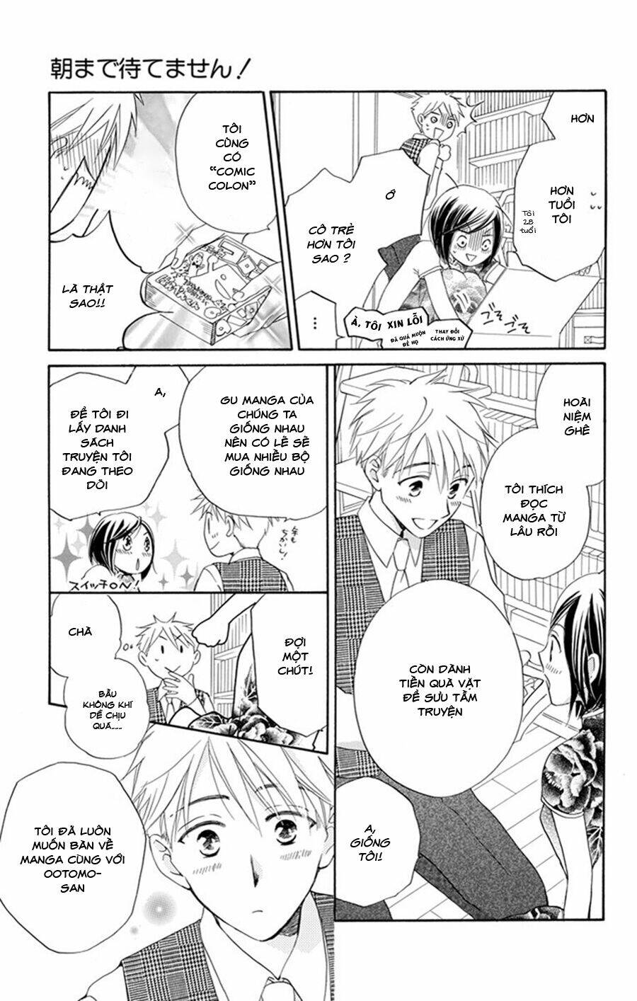 không thể chờ đến sáng mai được! chapter 4 33