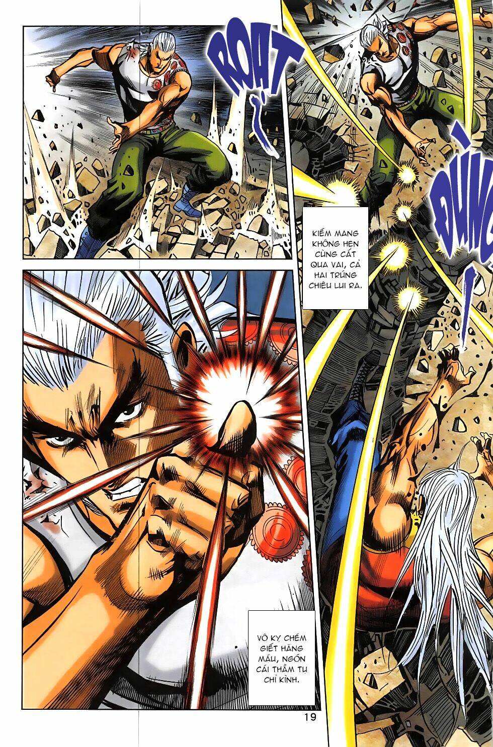 hoàng giả chi lộ chapter 18.1 18