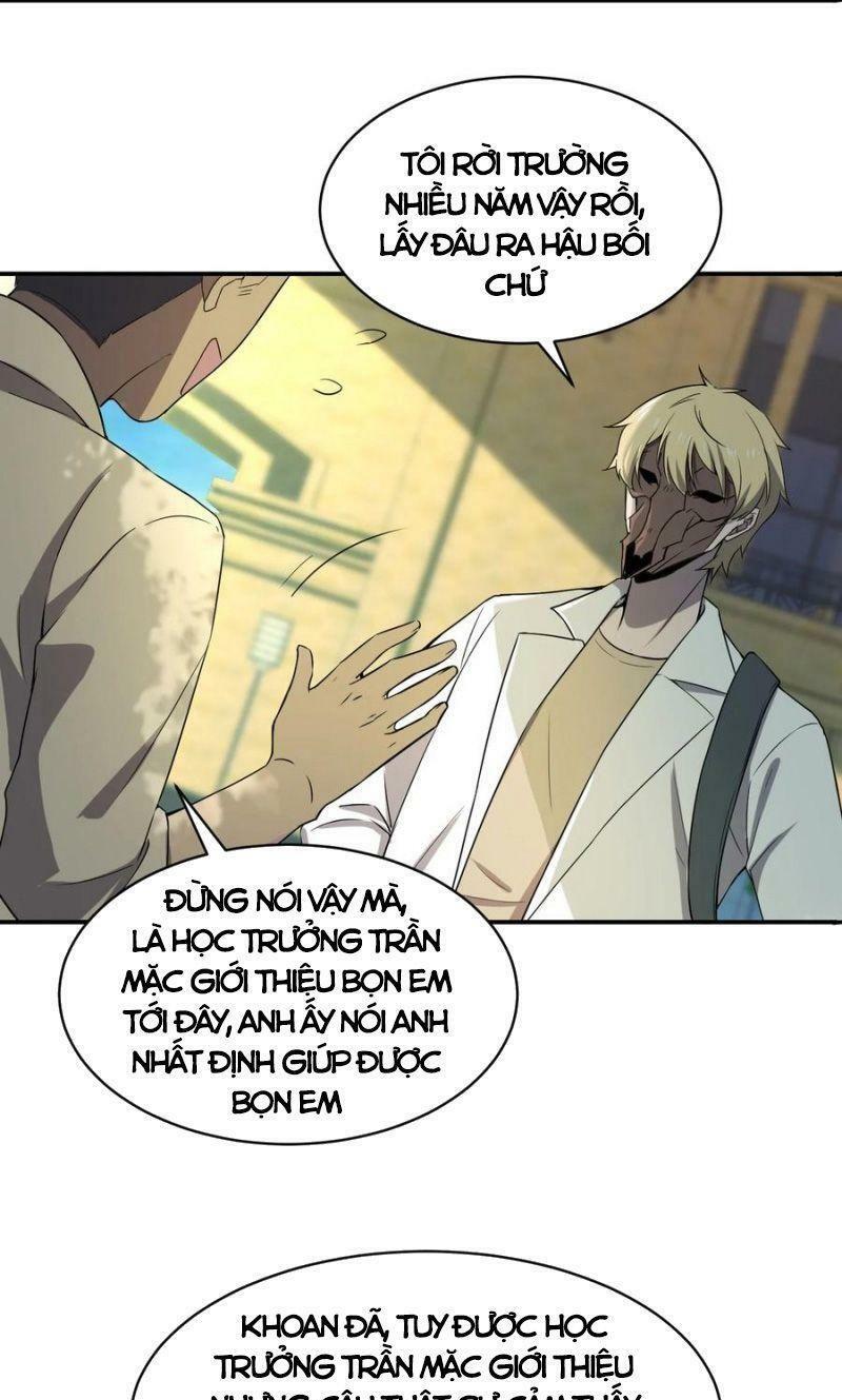 đừng hiểu lầm, tôi mới là người bị hại! chapter 48 54