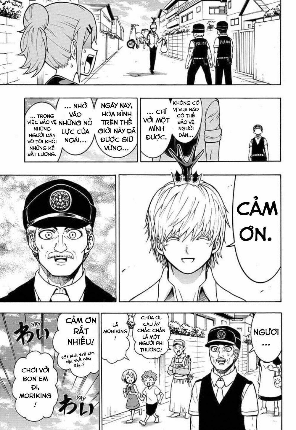 moriking chapter 7 14