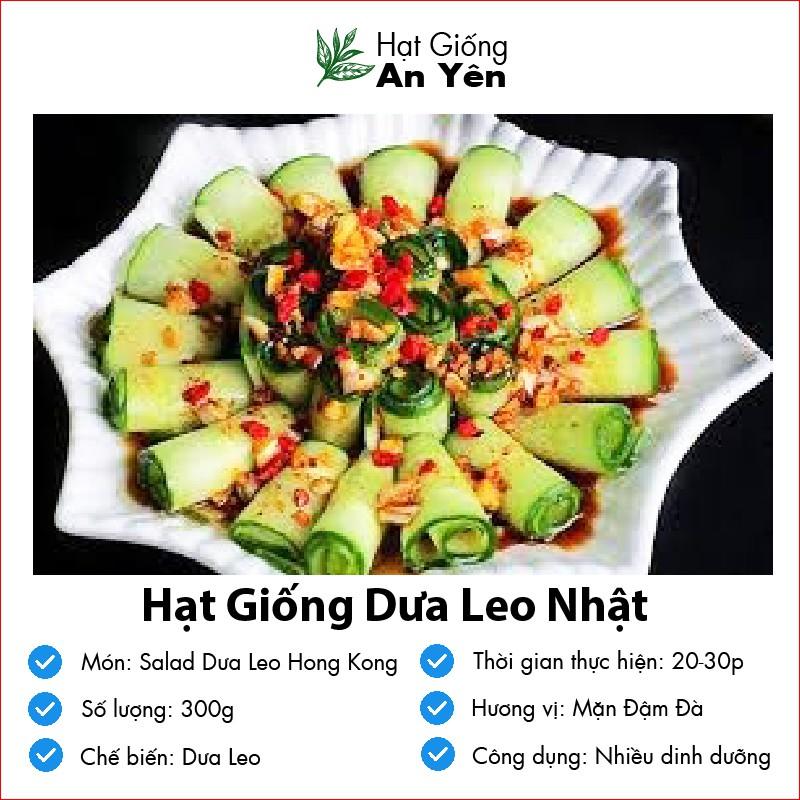 Hạt giống Dưa Leo Nhật thu hoạch sớm, dễ trồng, nảy mầm cao, sinh trưởng khoẻ