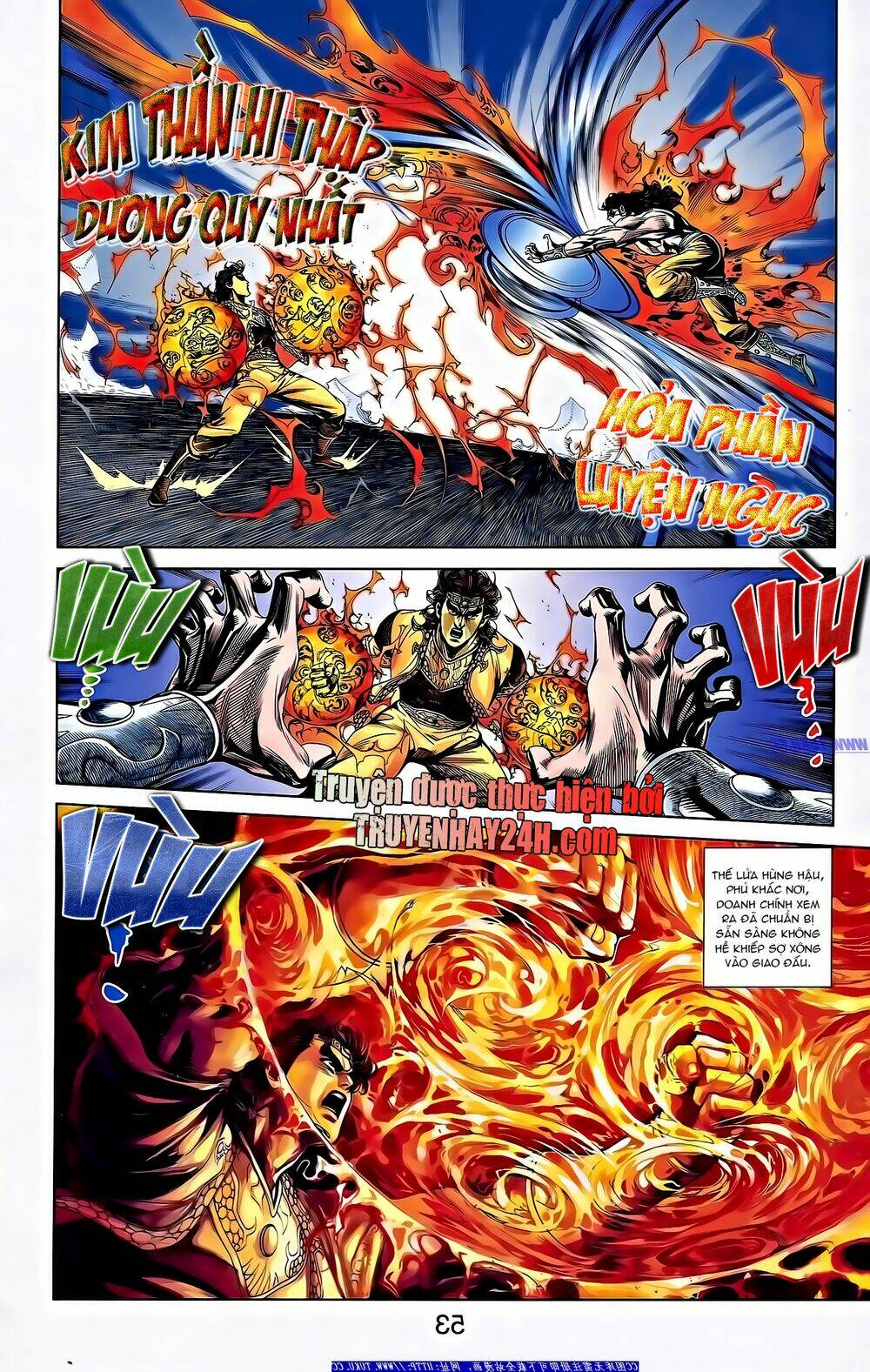 thiên tử truyền kỳ 2 - tần vương doanh chính chapter 67 10