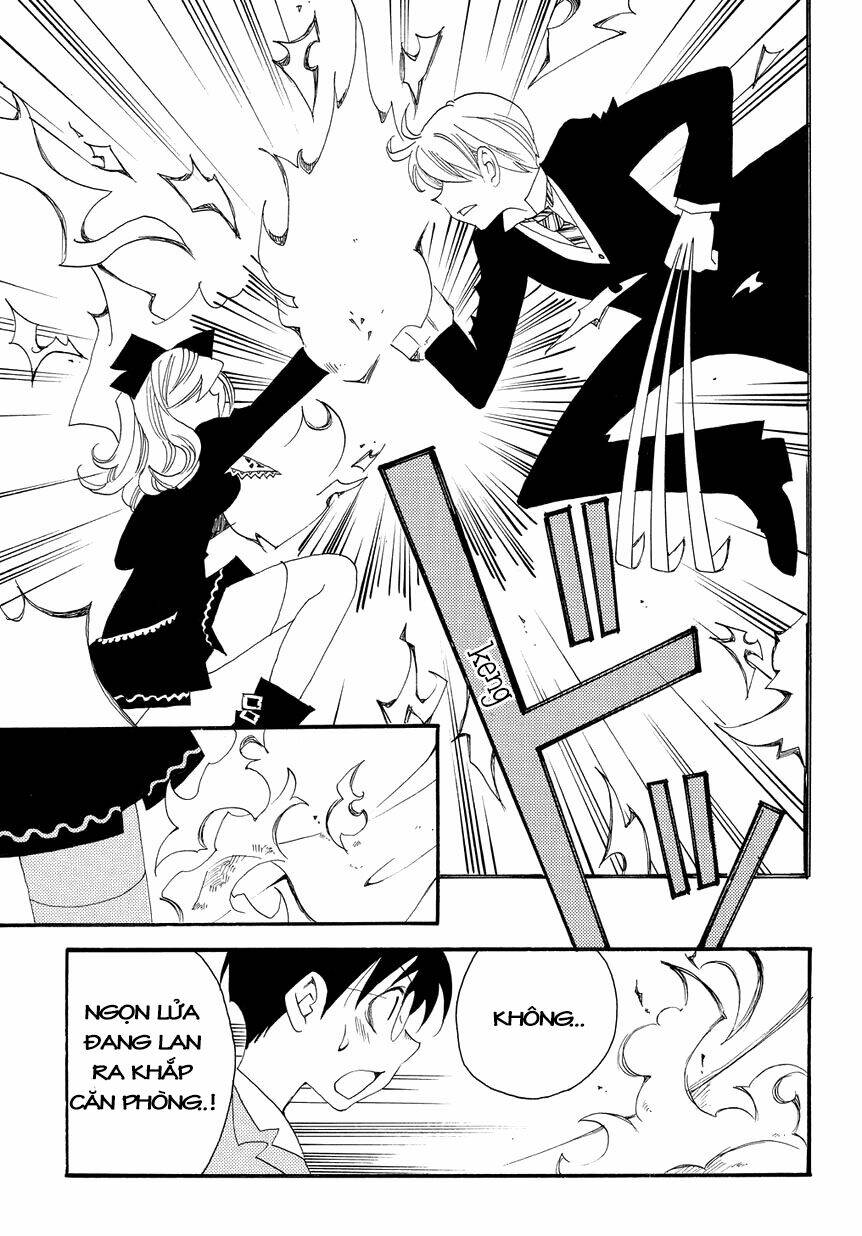 hakushi no fukakai na yaen chapter 3 28