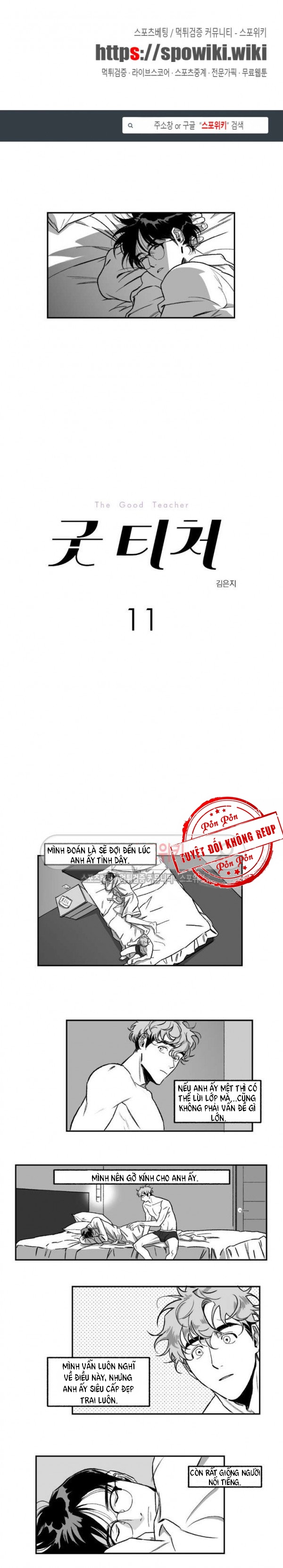 thầy giáo tốt chapter 11 1