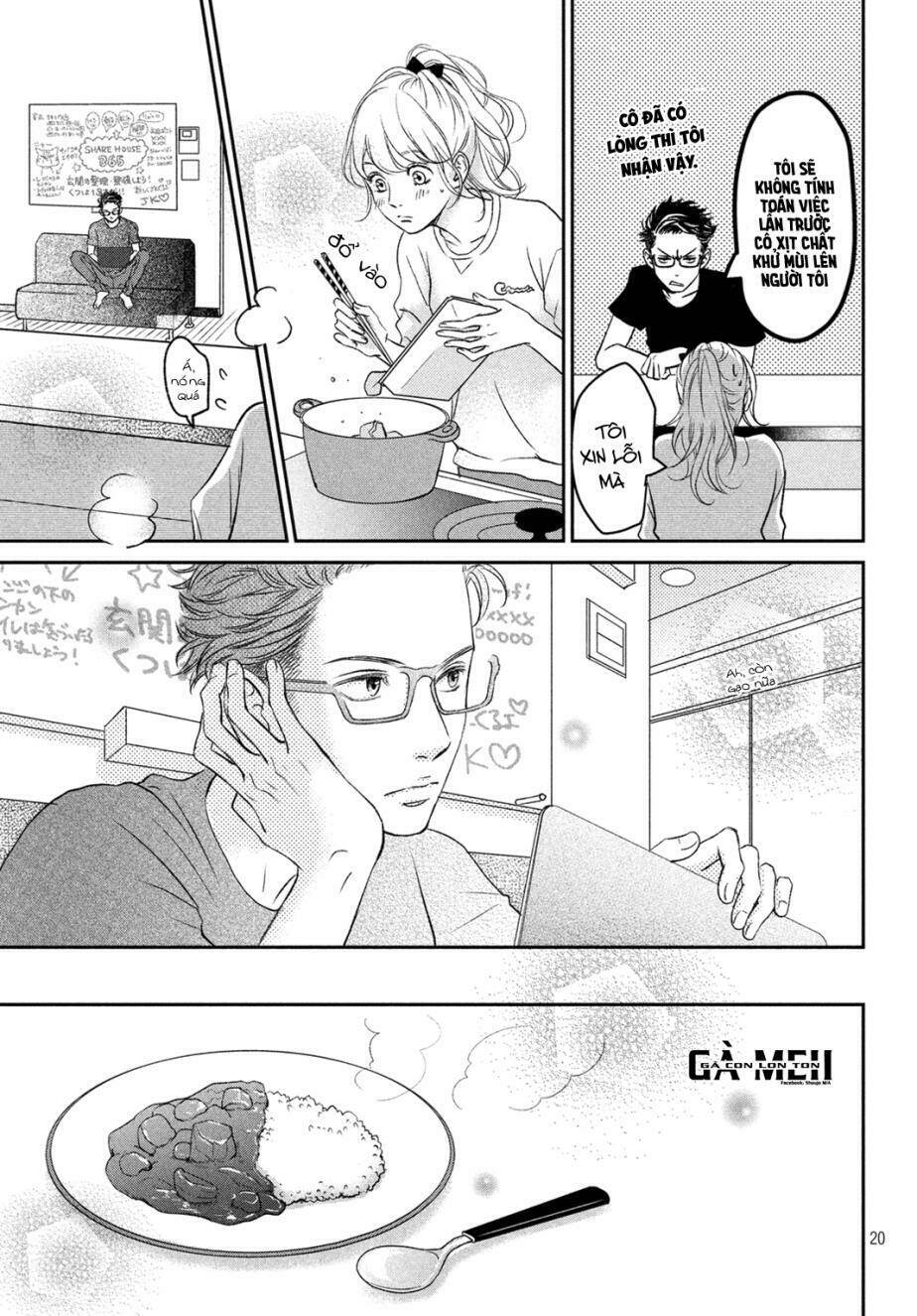 living no matsunaga-san chapter 1 22