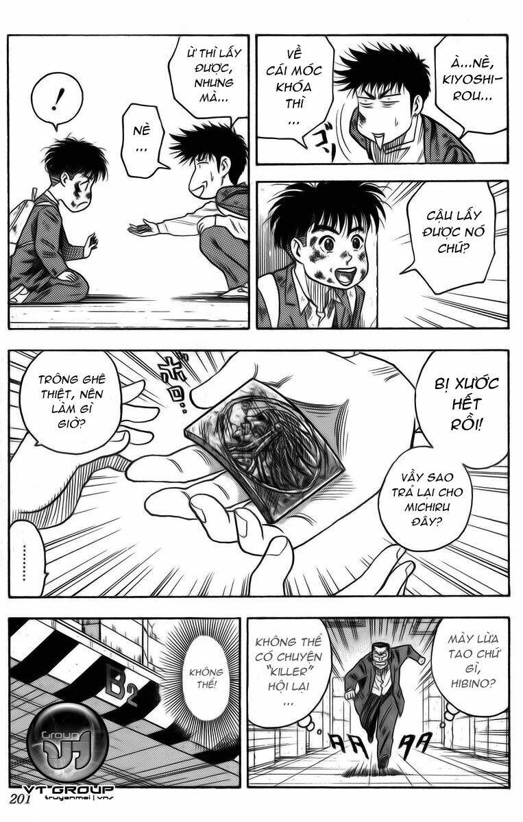 hareluya ii boy chapter 7 14