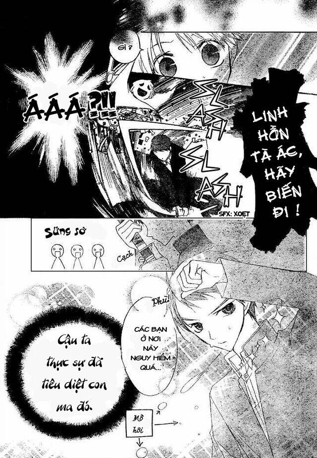 bloody kiss chapter 5.1 12